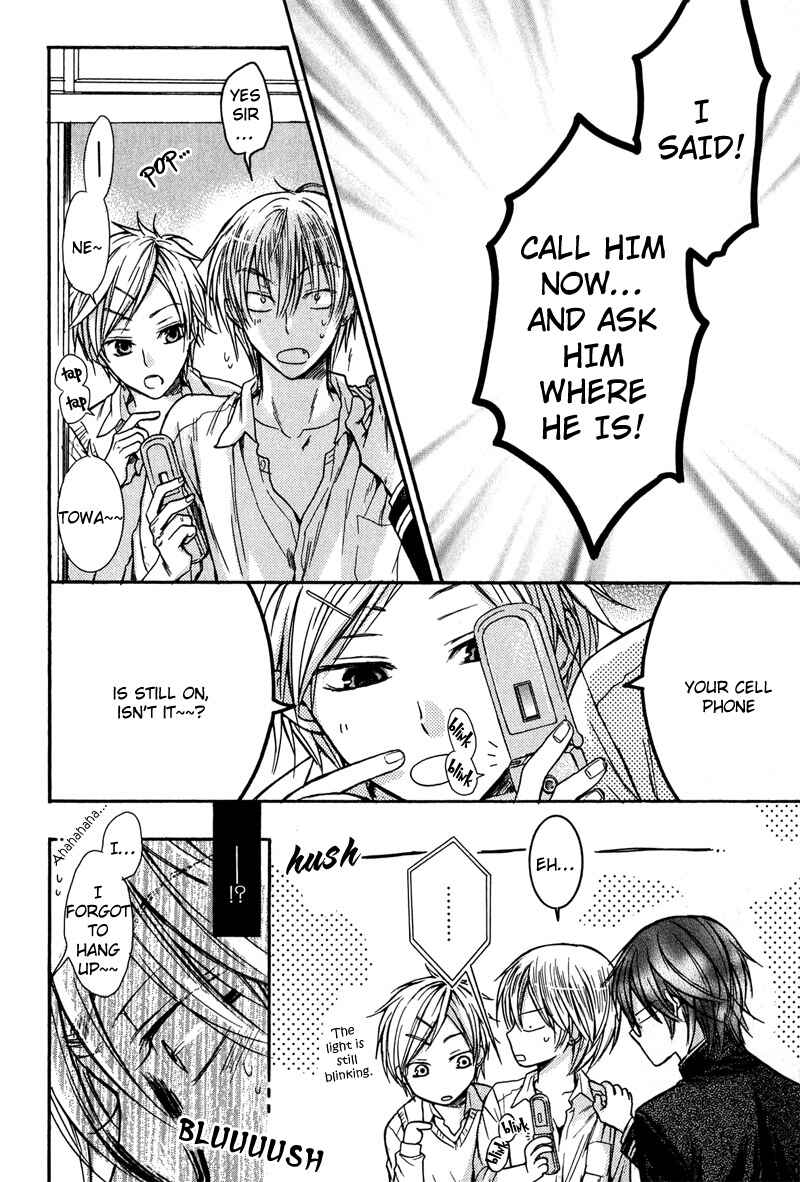 Page 9 Chapter 3 Kirai Janai Kedo