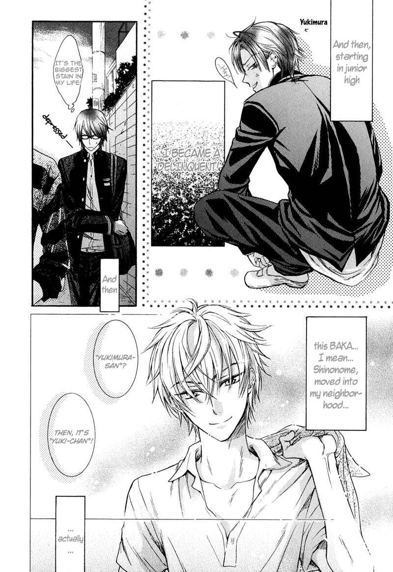 Page 17 Chapter 1 Kirai Janai Kedo