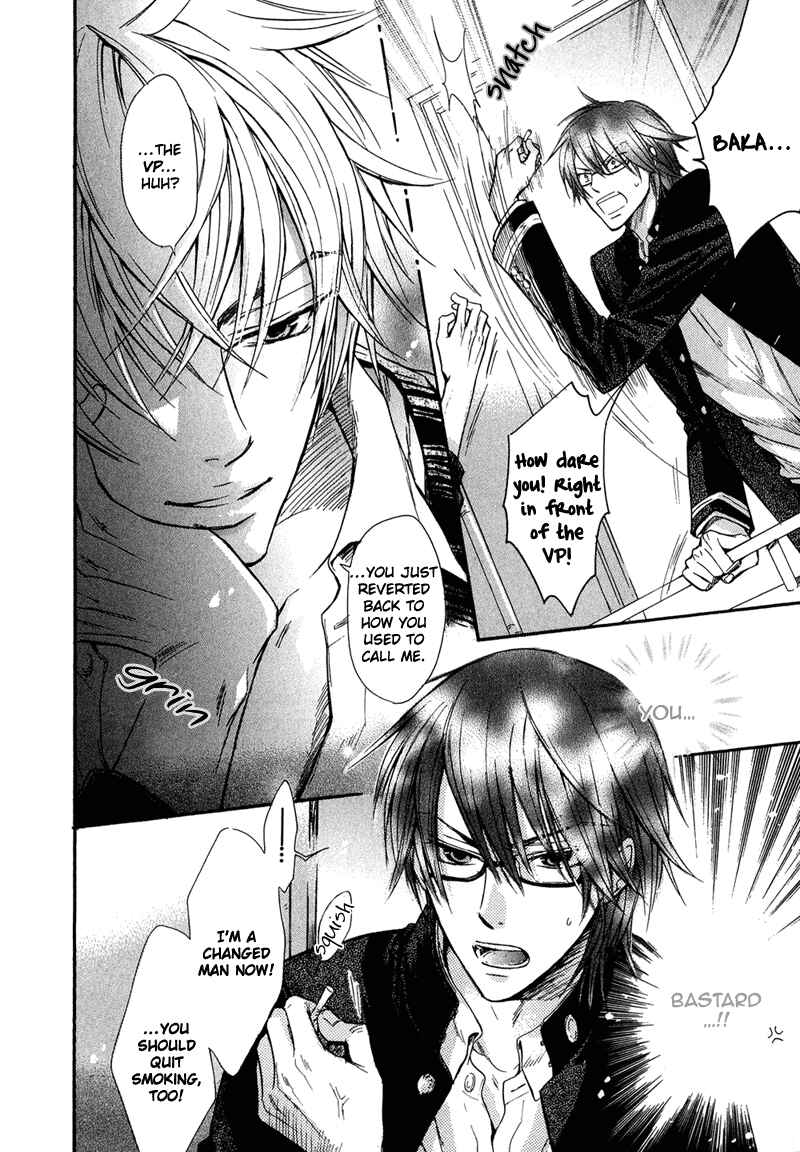 Page 19 Chapter 1 Kirai Janai Kedo