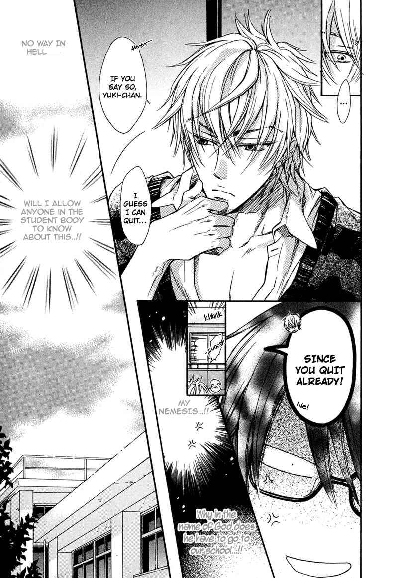 Page 20 Chapter 1 Kirai Janai Kedo