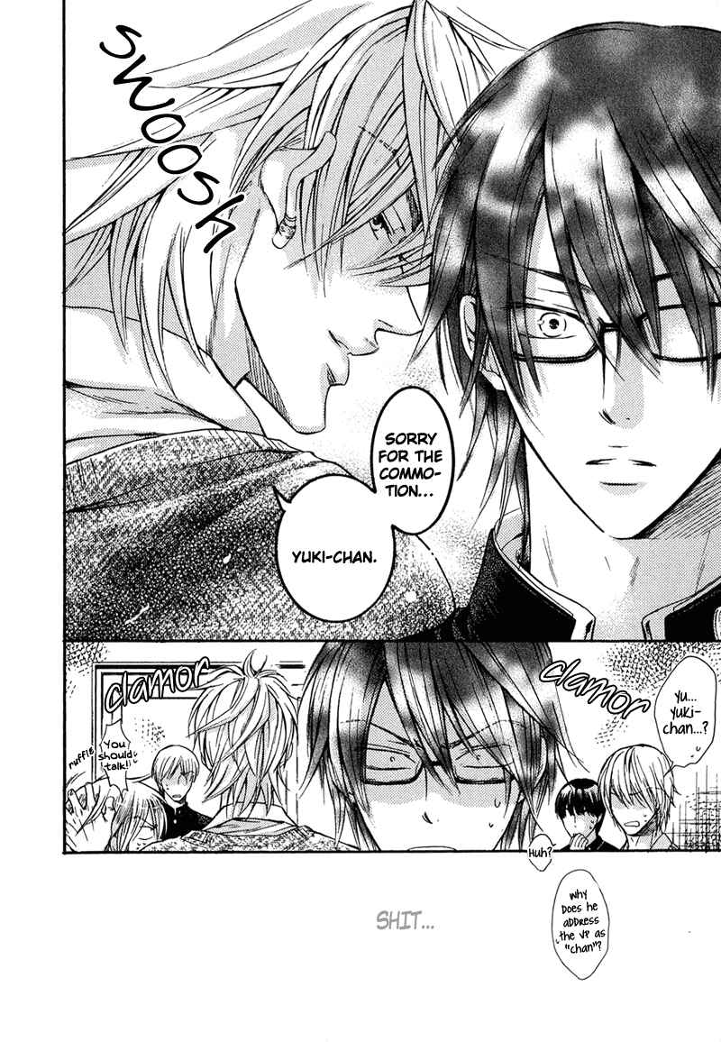 Page 25 Chapter 1 Kirai Janai Kedo
