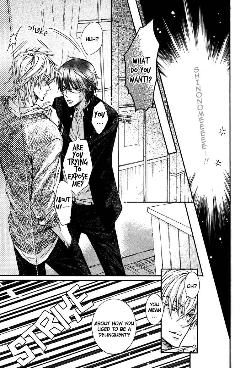 Page 26 Chapter 1 Kirai Janai Kedo