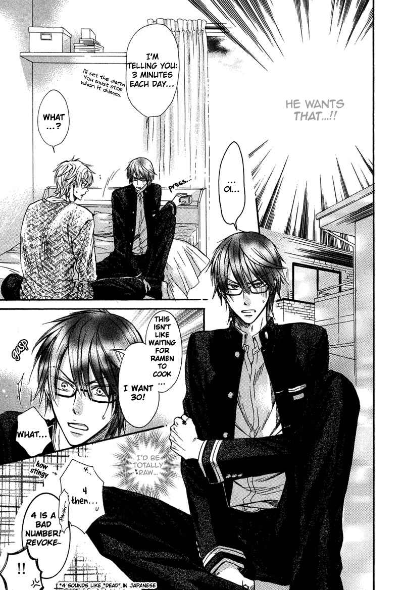 Page 34 Chapter 1 Kirai Janai Kedo