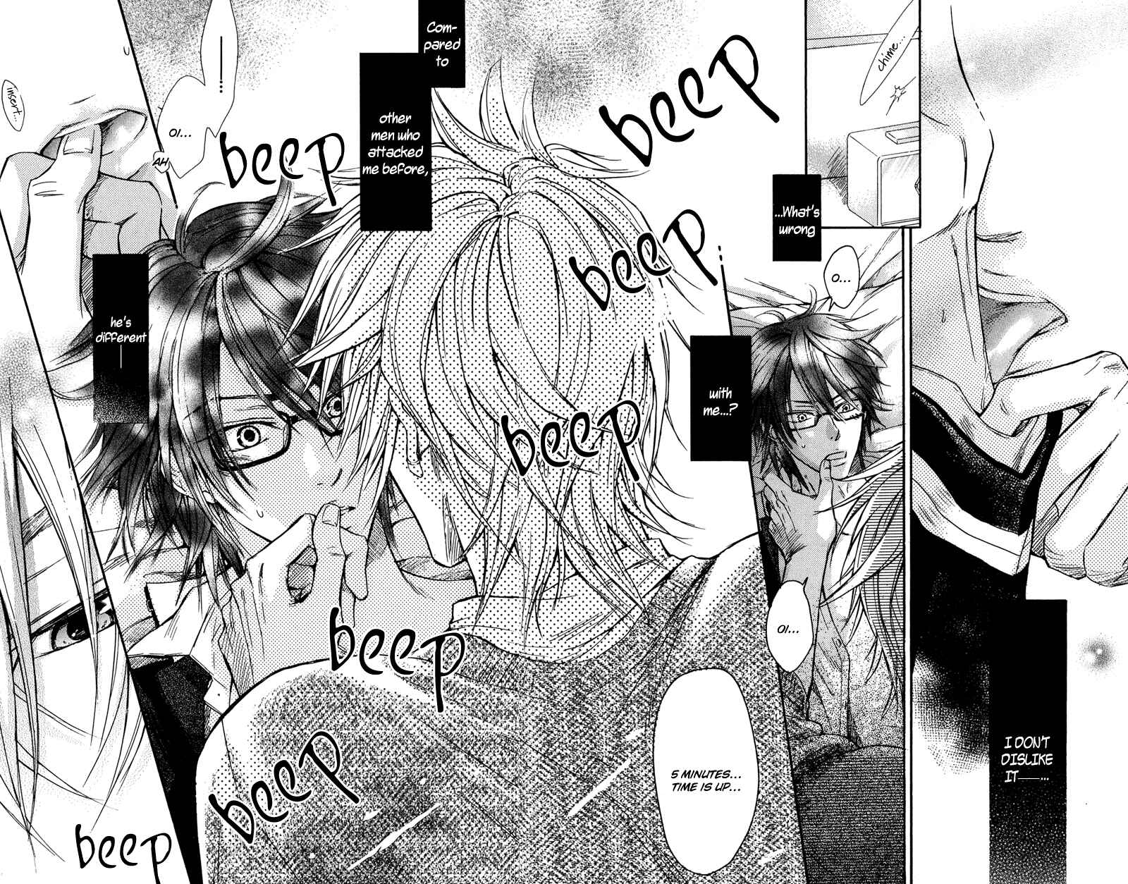 Page 43 Chapter 1 Kirai Janai Kedo