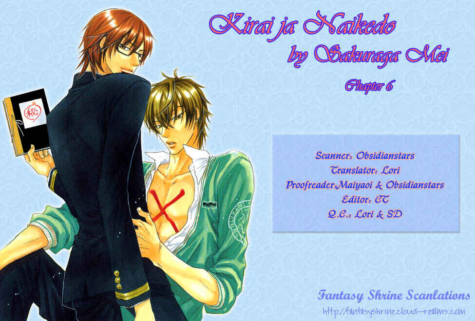 Page 1 Chapter 5 Kirai Janai Kedo