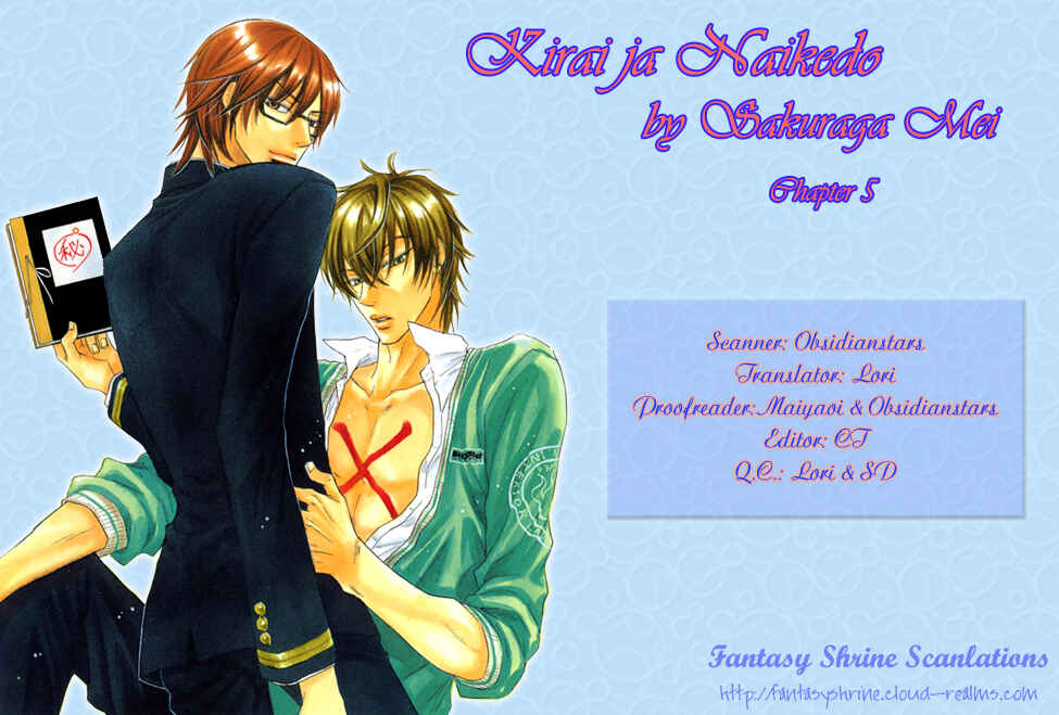 Page 2 Chapter 5 Kirai Janai Kedo