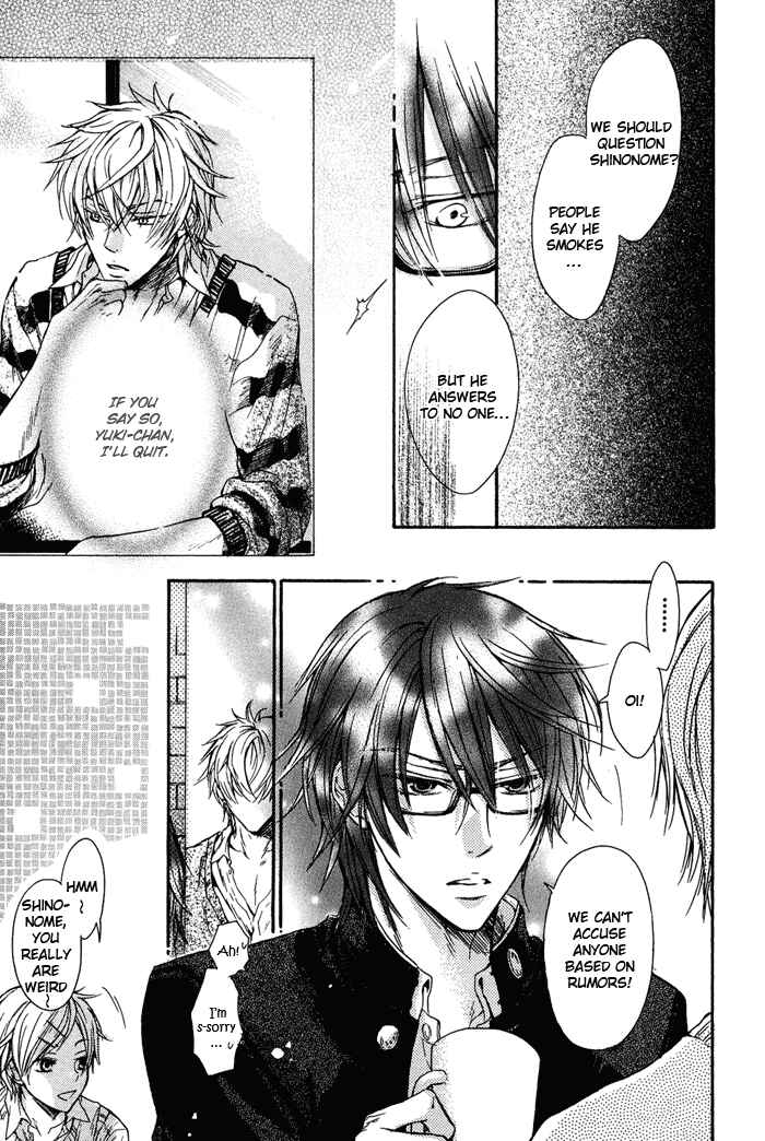 Page 10 Chapter 2 Kirai Janai Kedo