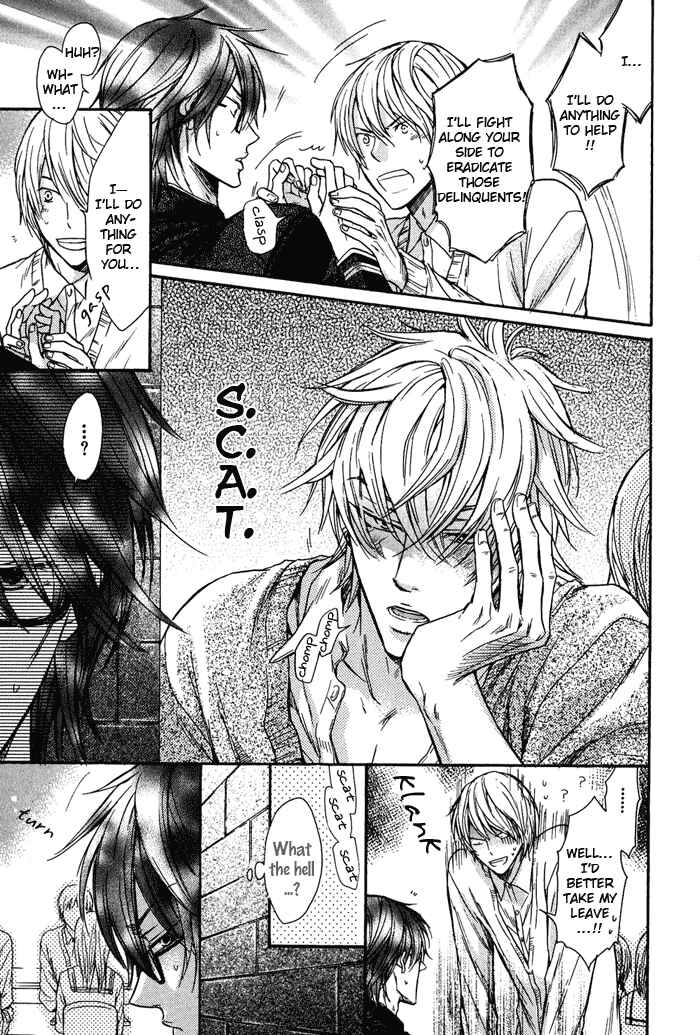 Page 12 Chapter 2 Kirai Janai Kedo