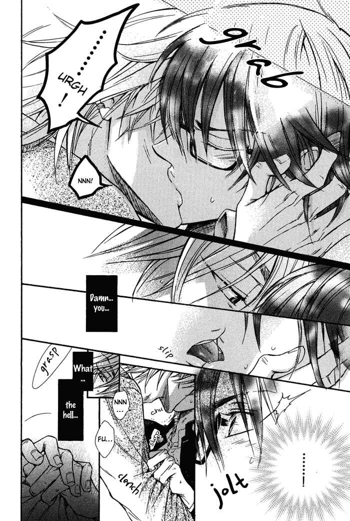 Page 17 Chapter 2 Kirai Janai Kedo