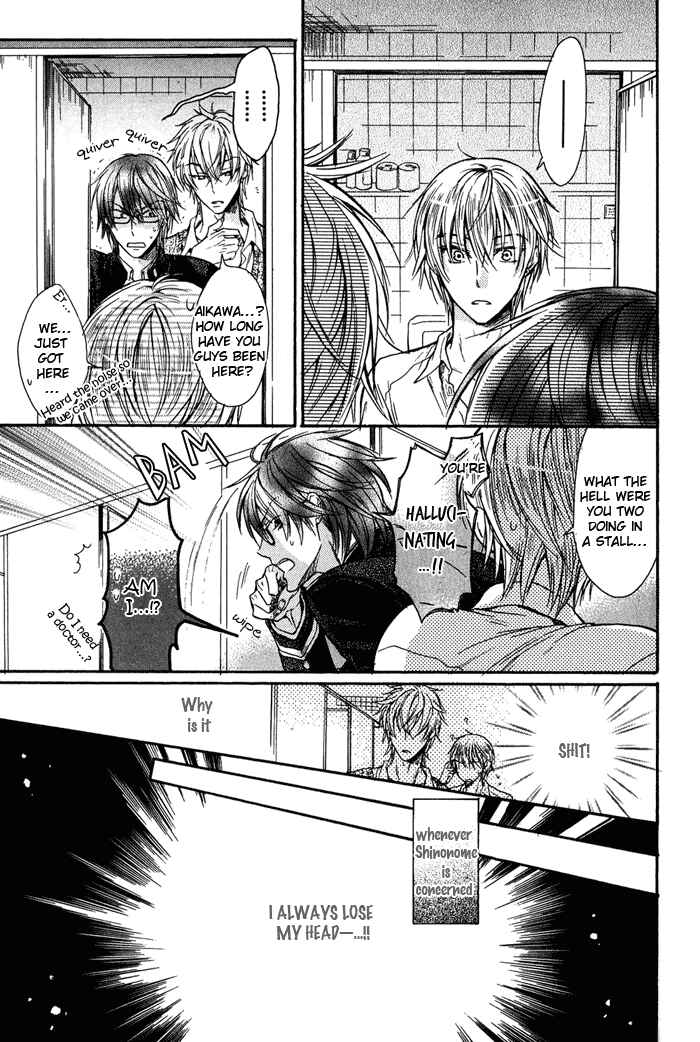 Page 20 Chapter 2 Kirai Janai Kedo
