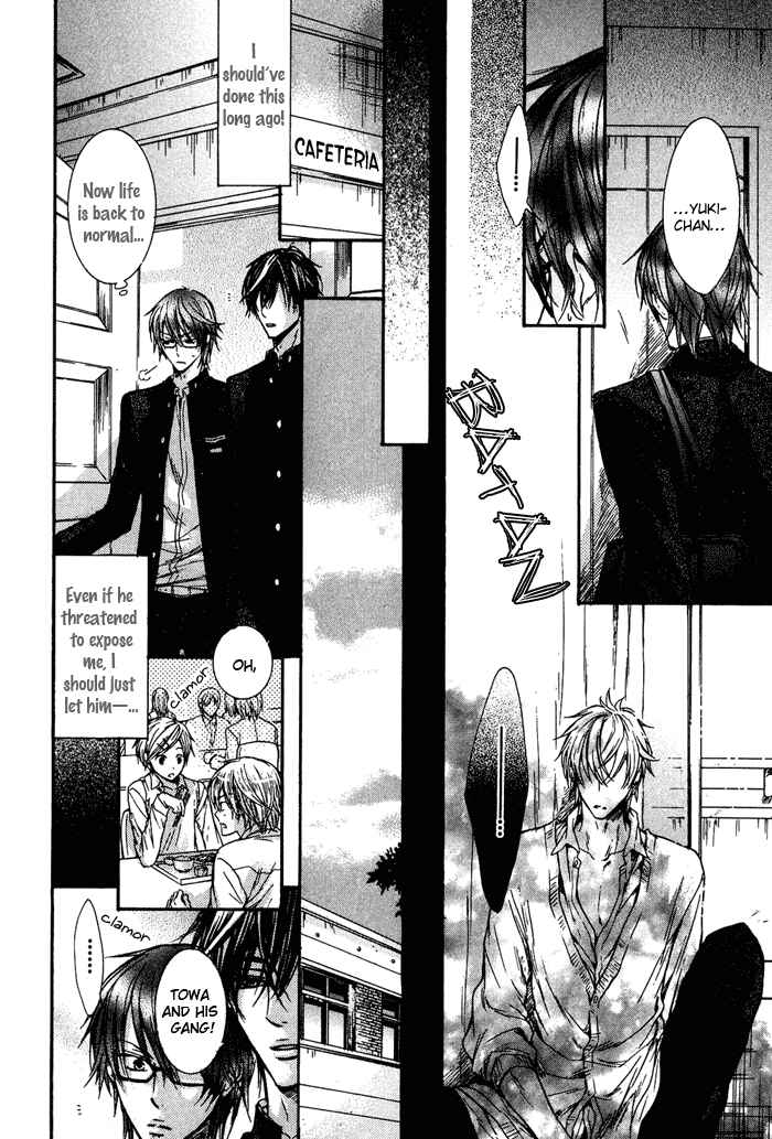 Page 29 Chapter 2 Kirai Janai Kedo