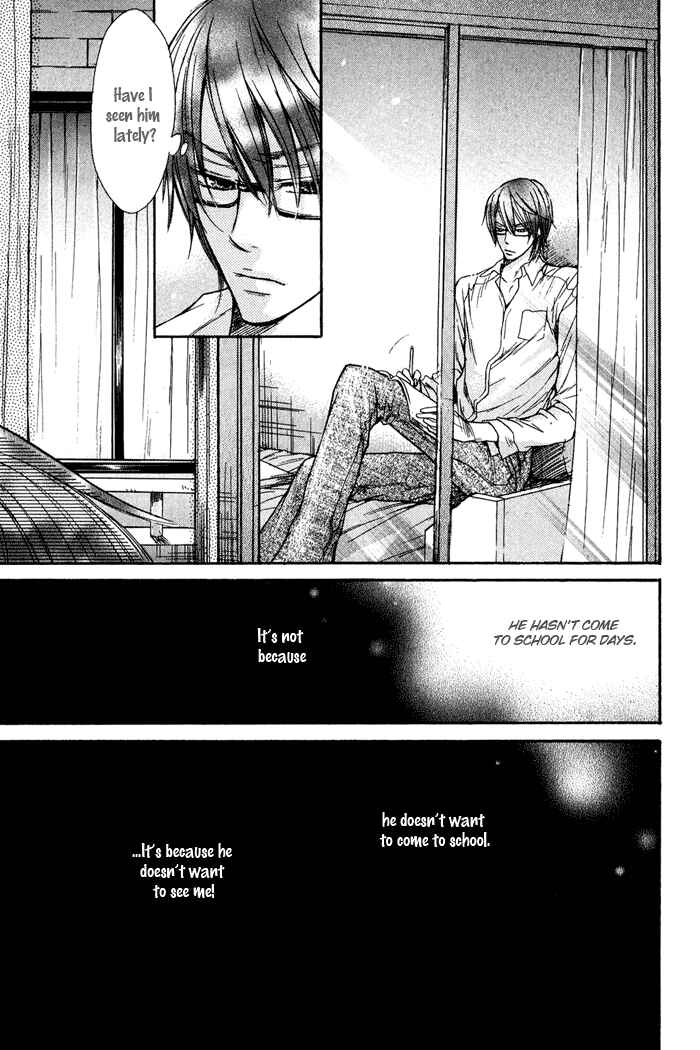Page 32 Chapter 2 Kirai Janai Kedo