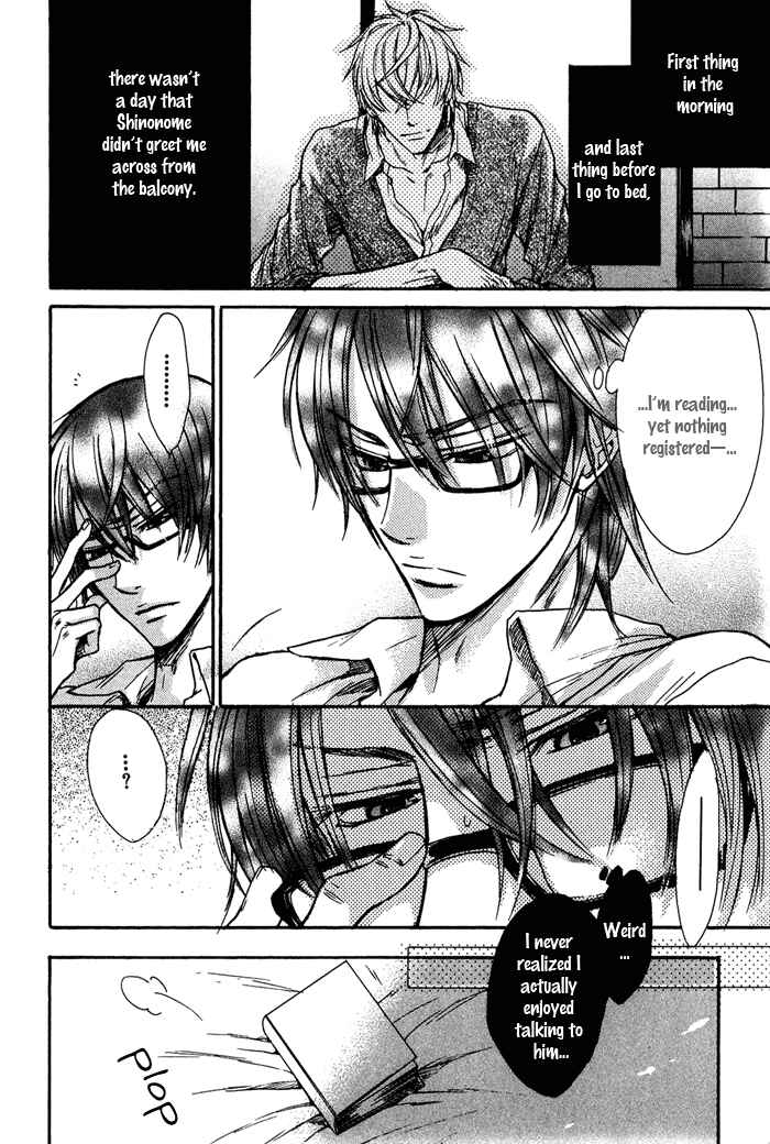 Page 33 Chapter 2 Kirai Janai Kedo