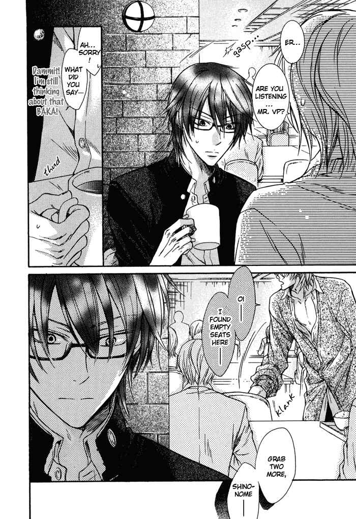 Page 7 Chapter 2 Kirai Janai Kedo