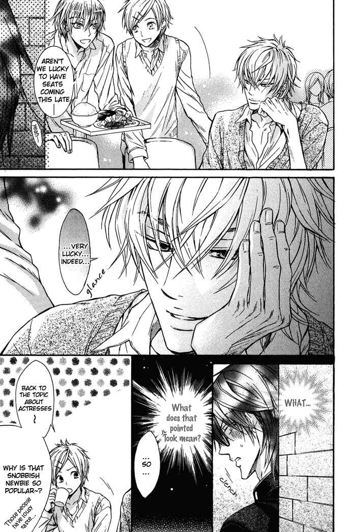 Page 8 Chapter 2 Kirai Janai Kedo