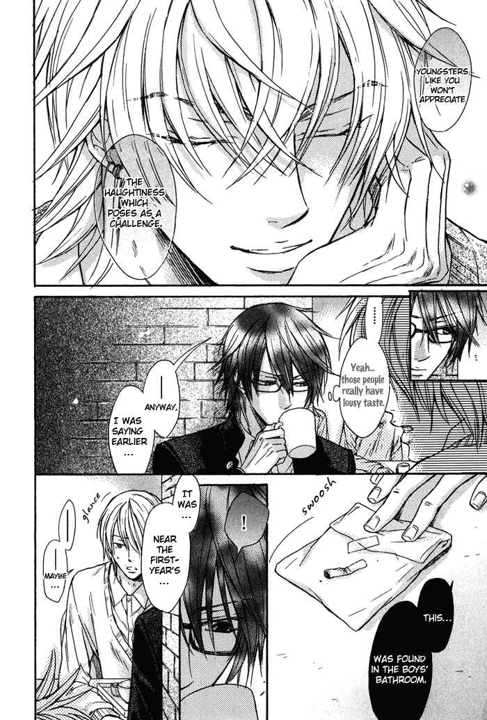 Page 9 Chapter 2 Kirai Janai Kedo
