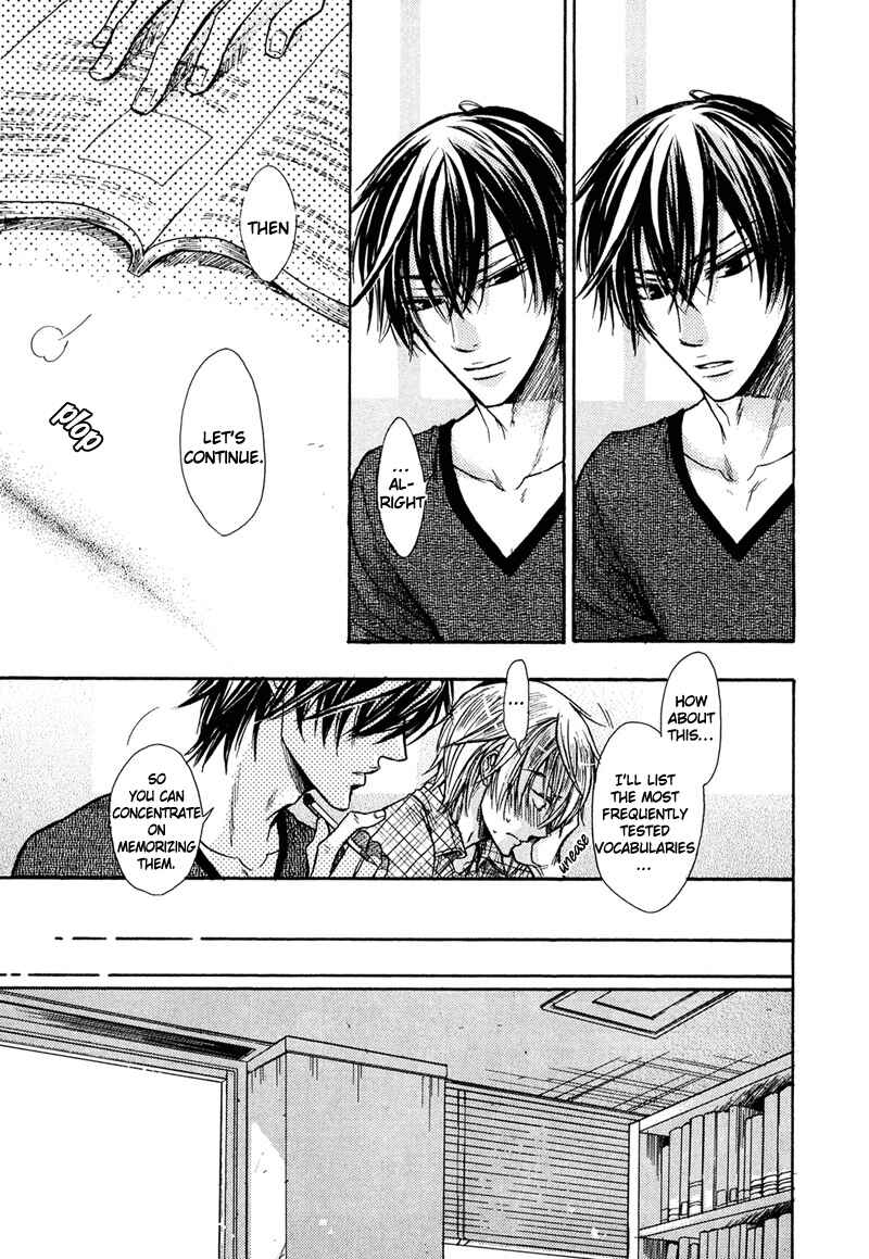 Page 16 Chapter 6 Kirai Janai Kedo