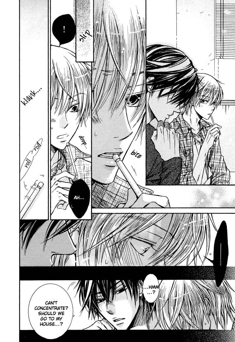 Page 17 Chapter 6 Kirai Janai Kedo