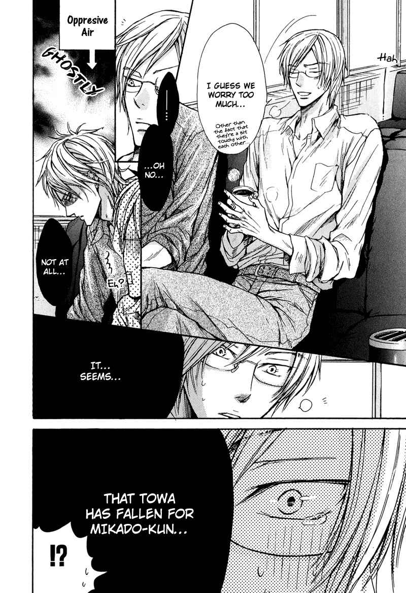 Page 21 Chapter 6 Kirai Janai Kedo