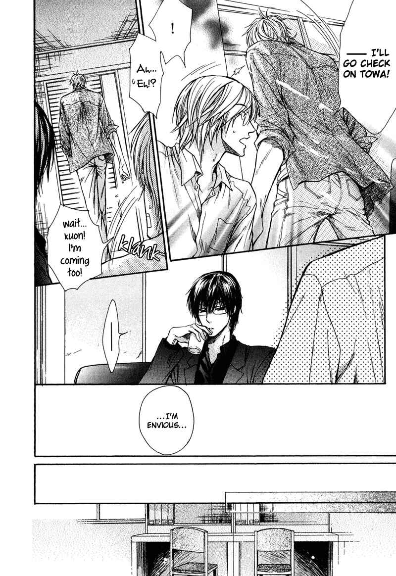 Page 25 Chapter 6 Kirai Janai Kedo
