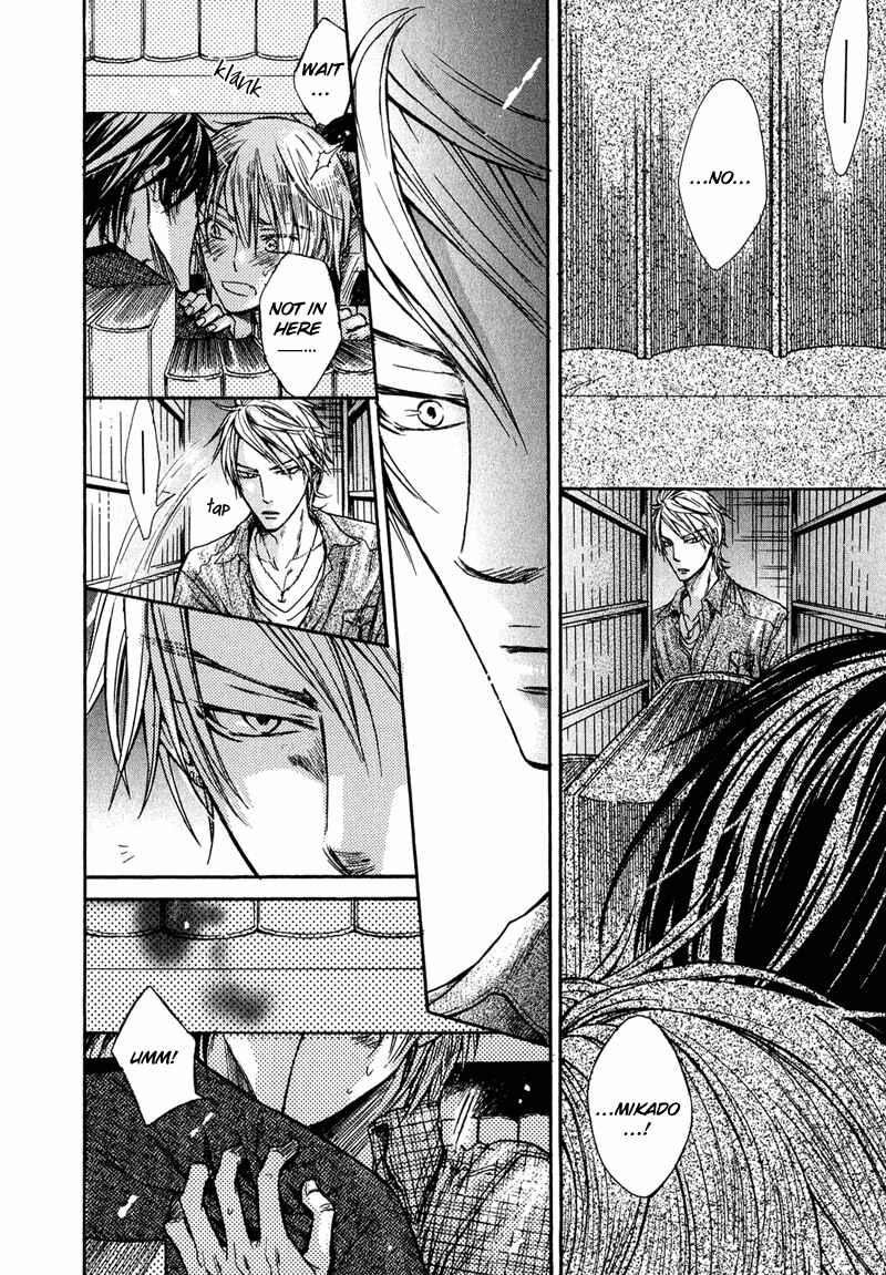 Page 27 Chapter 6 Kirai Janai Kedo