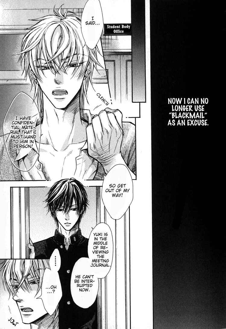 Page 14 Chapter 4 Kirai Janai Kedo