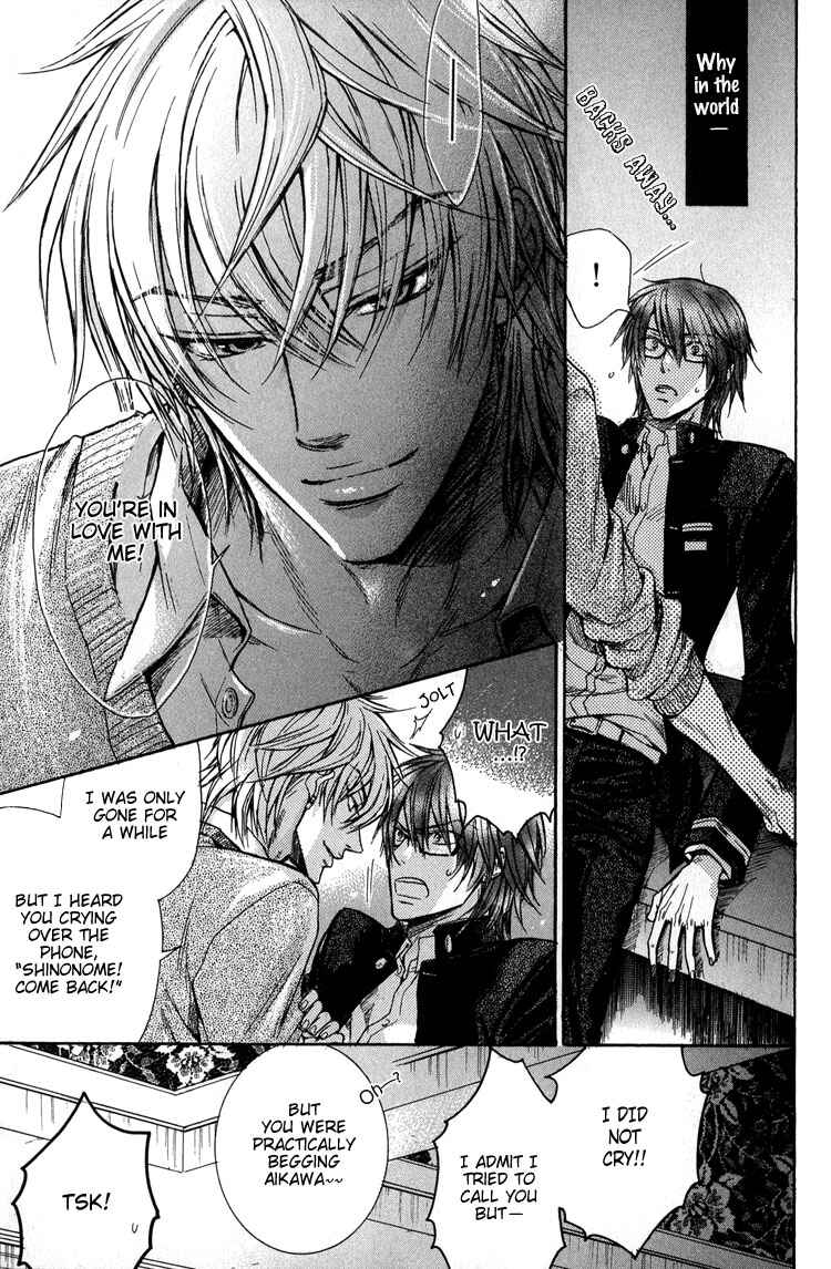 Page 22 Chapter 4 Kirai Janai Kedo