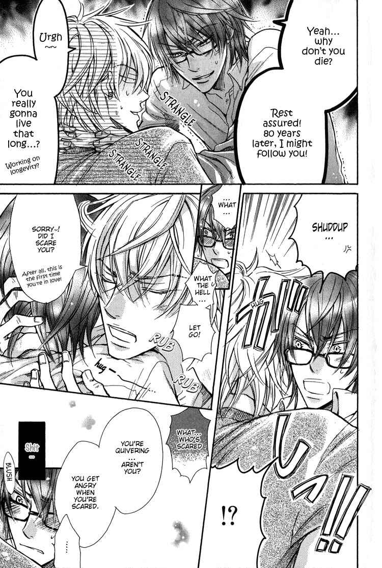 Page 32 Chapter 4 Kirai Janai Kedo