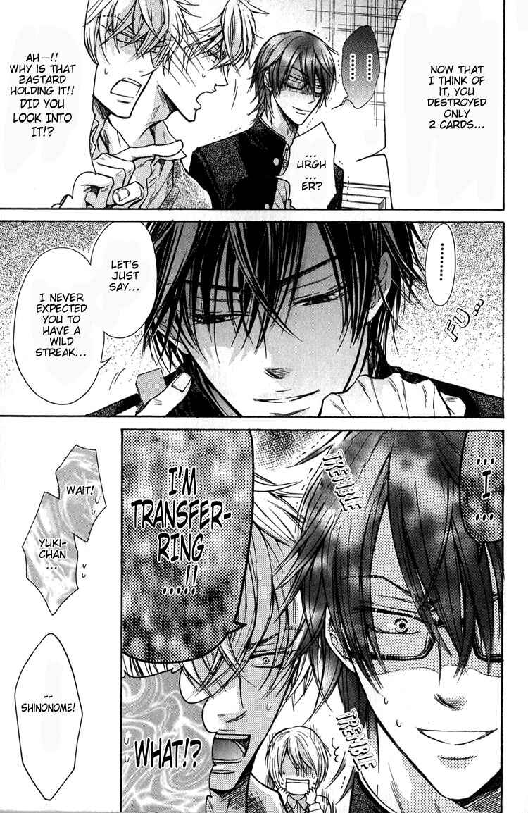 Page 37 Chapter 4 Kirai Janai Kedo