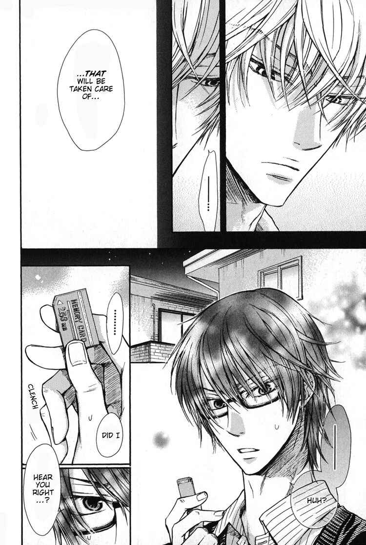 Page 7 Chapter 4 Kirai Janai Kedo