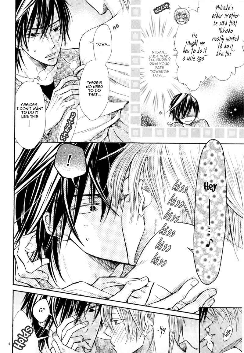 Page 6 Chapter Unknown_6617 Kirai Janai Kedo