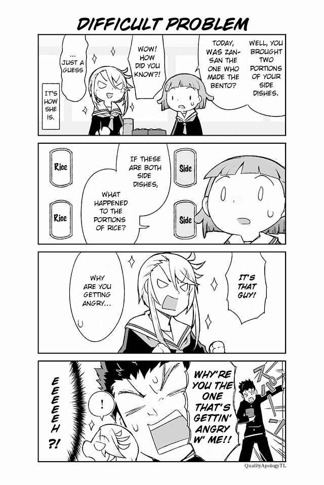 Page 1 Chapter 71 Manabi Ikiru wa Fuufu no Tsutome