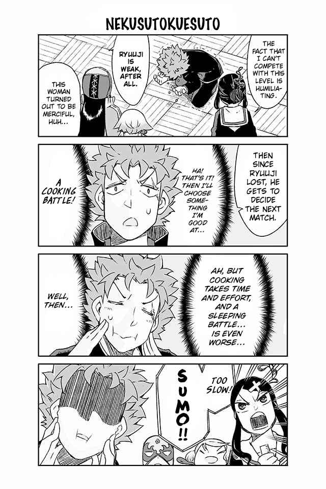 Page 2 Chapter 149 Manabi Ikiru wa Fuufu no Tsutome