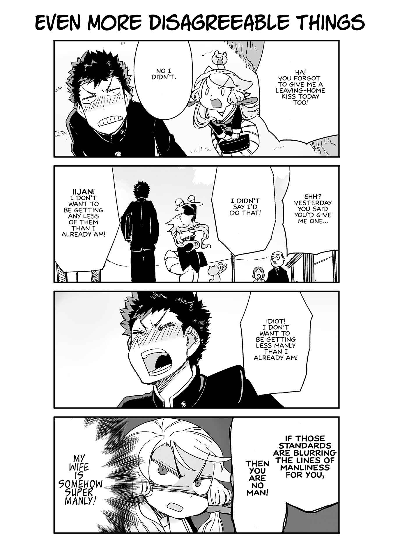 Page 1 Chapter 16 Manabi Ikiru wa Fuufu no Tsutome