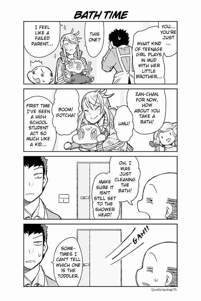 Page 1 Chapter 88 Manabi Ikiru wa Fuufu no Tsutome
