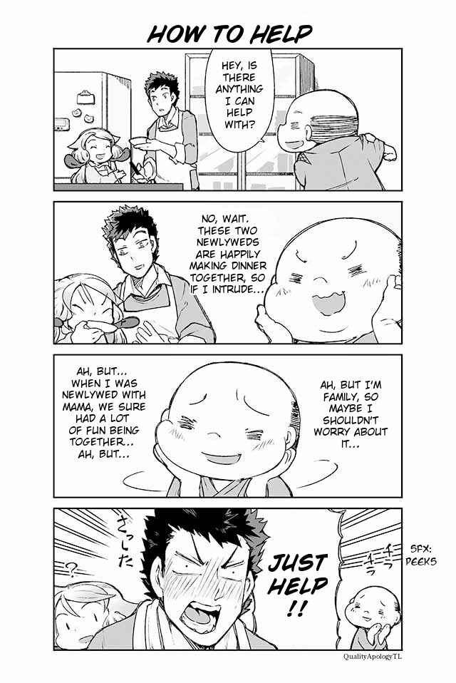 Page 1 Chapter 86 Manabi Ikiru wa Fuufu no Tsutome