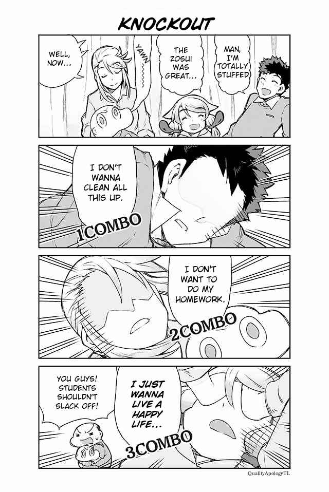 Page 1 Chapter 93 Manabi Ikiru wa Fuufu no Tsutome