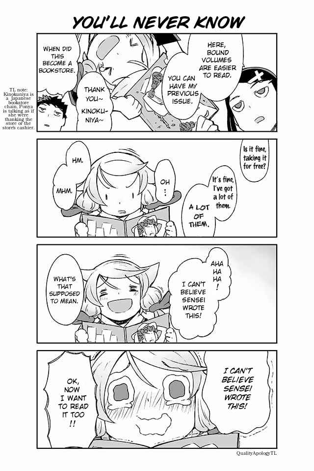 Page 1 Chapter 51 Manabi Ikiru wa Fuufu no Tsutome