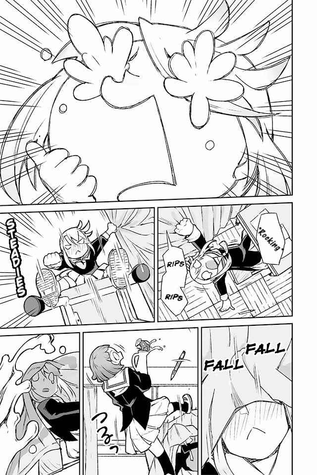 Page 2 Chapter 82 Manabi Ikiru wa Fuufu no Tsutome