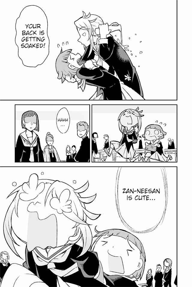 Page 4 Chapter 82 Manabi Ikiru wa Fuufu no Tsutome