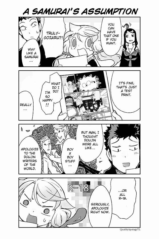 Page 1 Chapter 50 Manabi Ikiru wa Fuufu no Tsutome