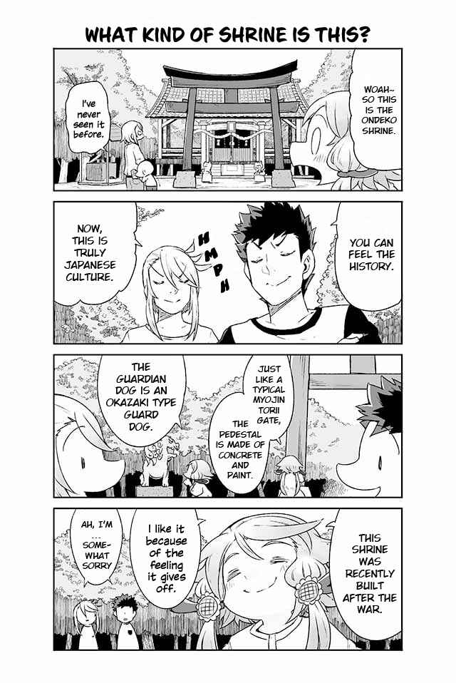 Page 3 Chapter 164 Manabi Ikiru wa Fuufu no Tsutome