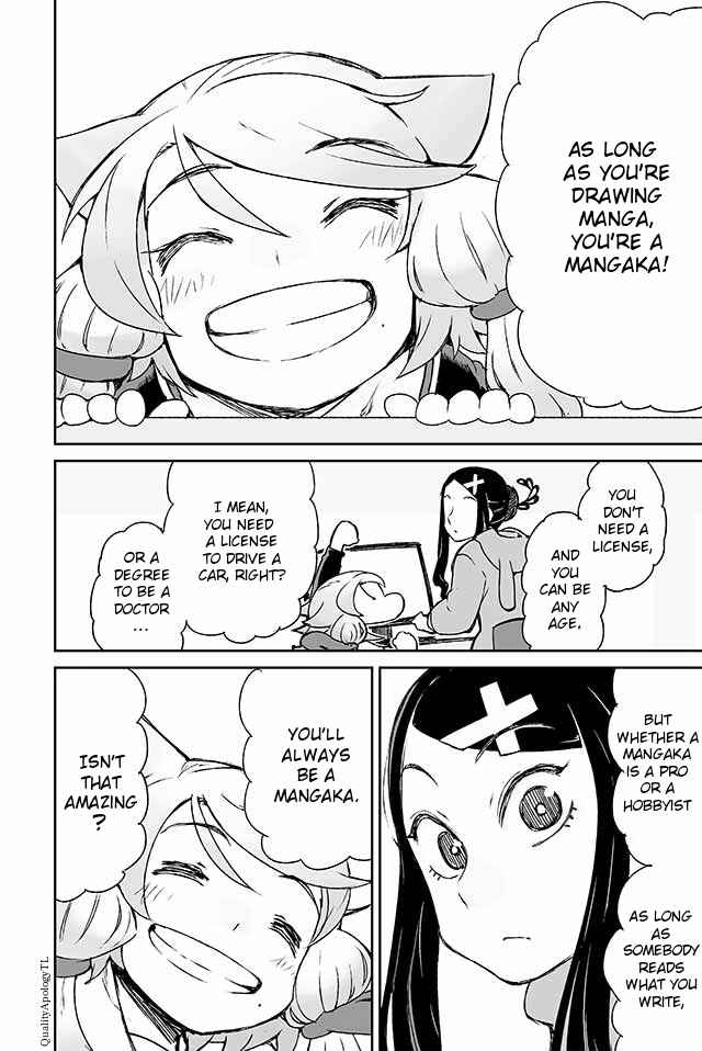 Page 3 Chapter 53 Manabi Ikiru wa Fuufu no Tsutome