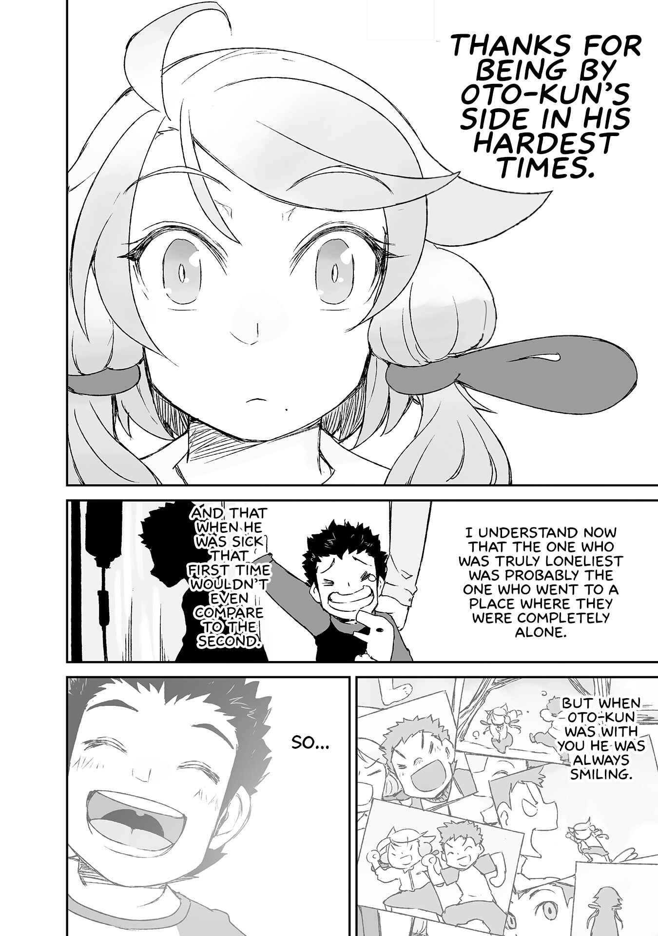 Page 3 Chapter 39 Manabi Ikiru wa Fuufu no Tsutome