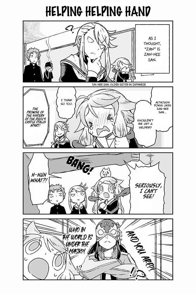 Page 1 Chapter 144 Manabi Ikiru wa Fuufu no Tsutome