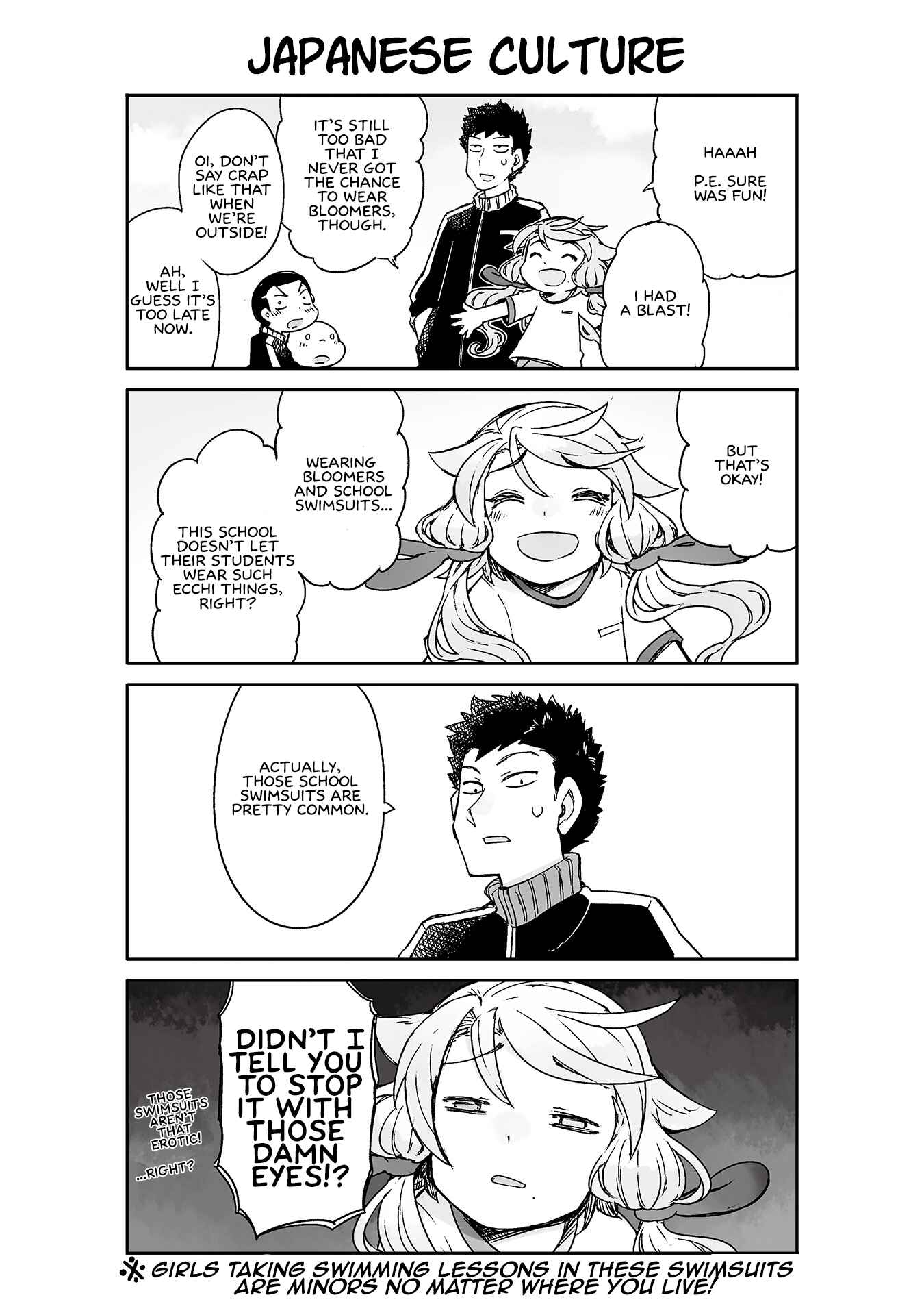 Page 1 Chapter 24 Manabi Ikiru wa Fuufu no Tsutome