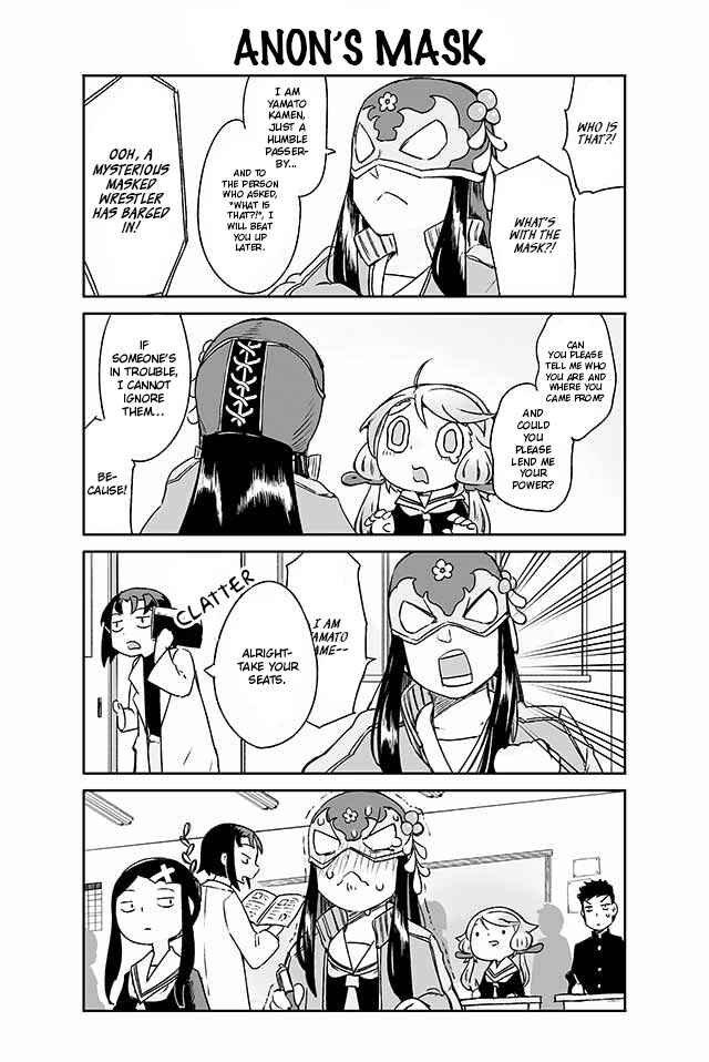 Page 1 Chapter 145 Manabi Ikiru wa Fuufu no Tsutome