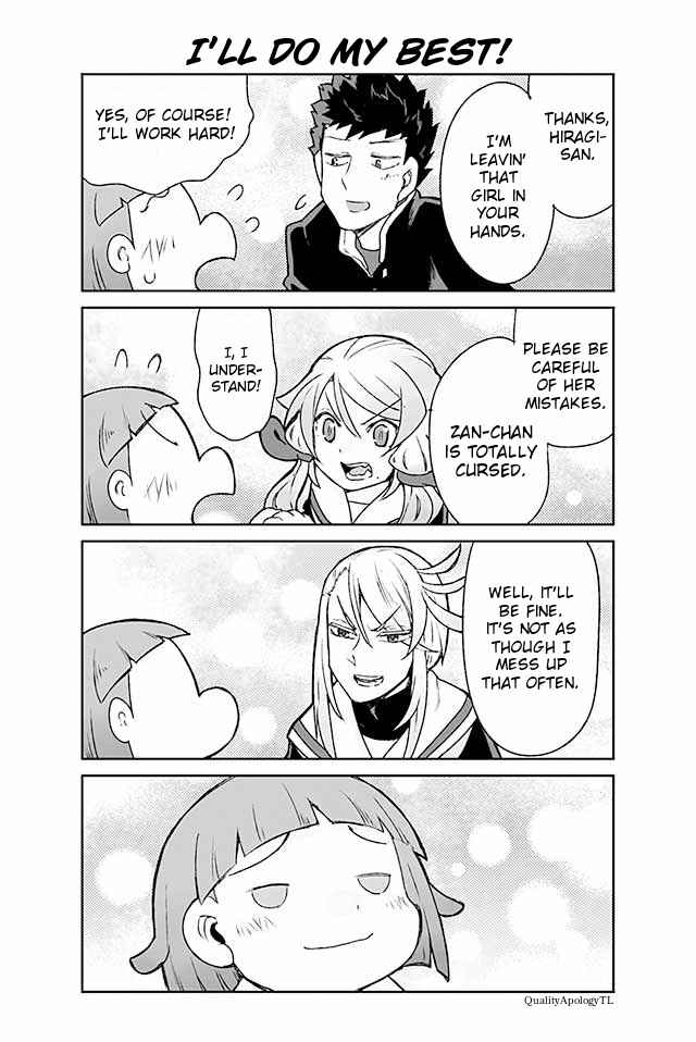 Page 1 Chapter 79 Manabi Ikiru wa Fuufu no Tsutome