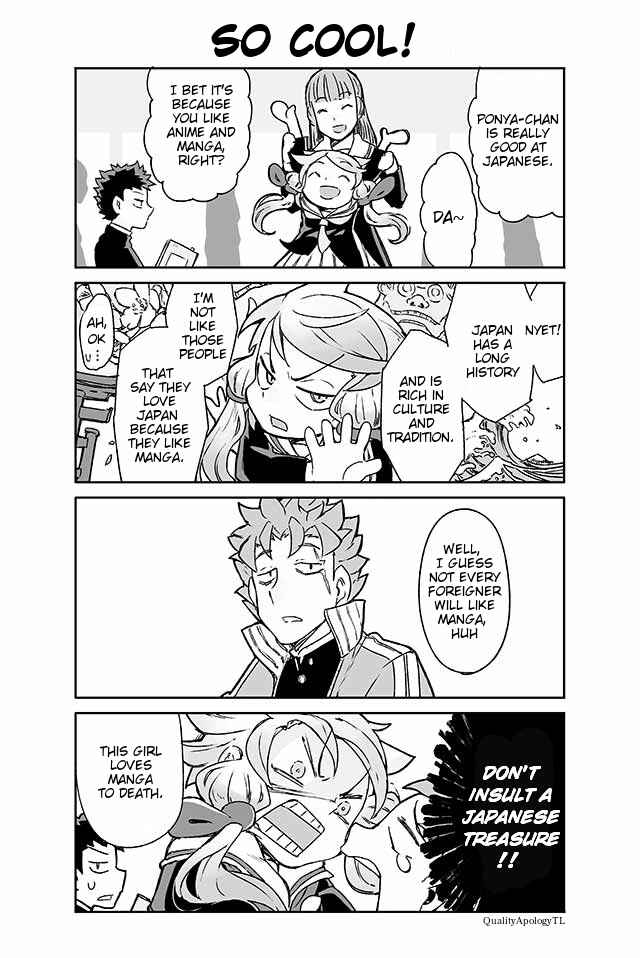 Page 1 Chapter 40 Manabi Ikiru wa Fuufu no Tsutome