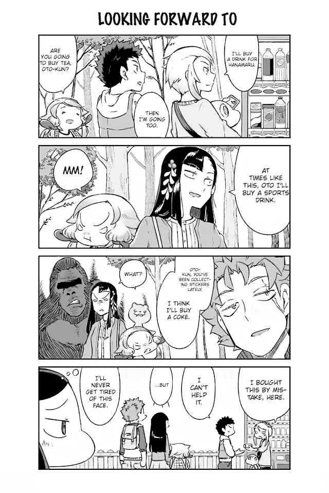 Page 1 Chapter 127 Manabi Ikiru wa Fuufu no Tsutome